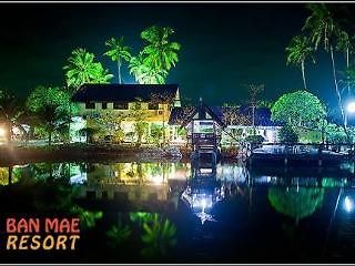 Ban Mae Resort Koh Chang Esterno foto